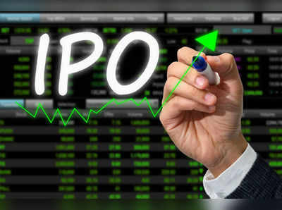 IPO: మొద‌లుకానున్న ఐపీవోల సంద‌డి