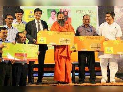 Patanjali Sim:పతంజలి స్వదేశీ సిమ్ కార్డులు.. రూ.5 లక్షల జీవిత బీమా!