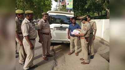 ಪೊಲೀಸ್‌ ವಾಹನಕ್ಕೆ ಪೊಲೀಸರಿಂದಲೇ ದಂಡ!