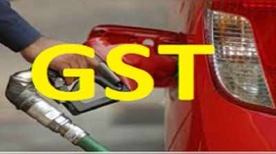 GST: జీఎస్టీ పరిధిలోకి పెట్రోలియం ఉత్పత్తులు!