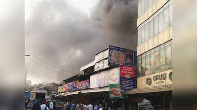 मुंबई: एम. एम. मिठाईवाला दुकानाला आग