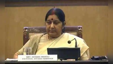 Sushma Swaraj: తన తప్పును ఒప్పుకుని క్షమాపణ కోరిన సుష్మా!