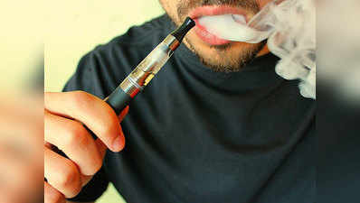 ई-सिगरेट का ज्यादा इस्तेमाल फेफड़ों को पहुंचाता है नुकसान