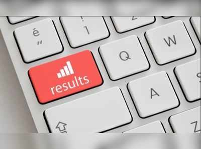 CBSE Results 2018: സി.ബി.എസ്.ഇ പത്താം ക്ലാസ് പരീക്ഷാ ഫലം ഇന്നറിയാം