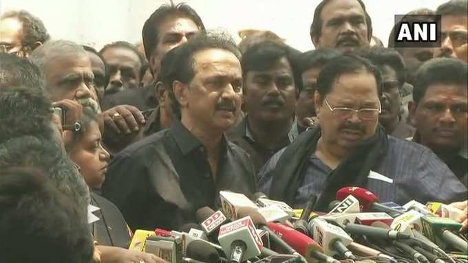 DMK exits