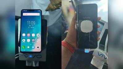 Vivo X21 भारत में लॉन्च, जानें कीमत व सारी खूबियां