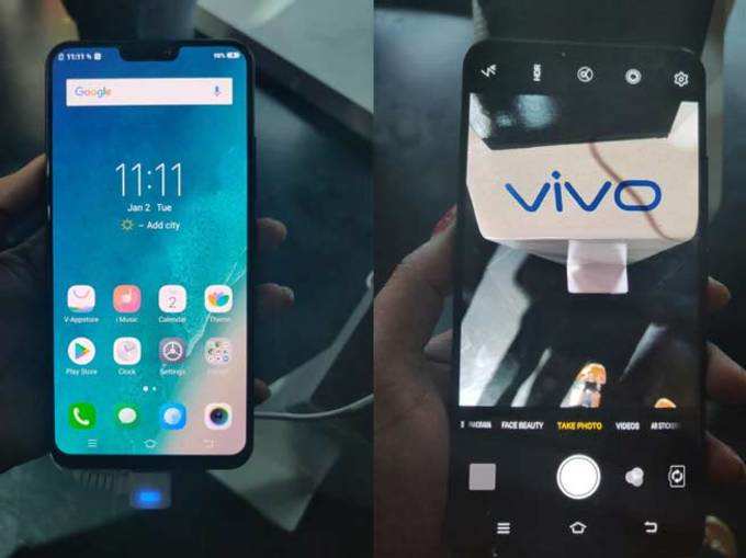 vivo-3