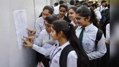 CBSE Class 10 Results: சிபிஎஸ்இ 10ம் வகுப்பு பொதுத்தேர்வில் 86.70% பேர் தேர்ச்சி!