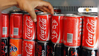 চুমুকে চমক! এবার এল Coca-Cola-র অ্যালকোহলজাত পানীয়