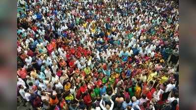 Bank Strike: ಇಂದು, ನಾಳೆ ದೇಶವ್ಯಾಪಿ ಬ್ಯಾಂಕ್‌ ಮುಷ್ಕರ