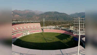 देहरादून इंटरनैशनल क्रिकेट स्टेडियम चुना गया अफगान टीम का घरेलू मैदान