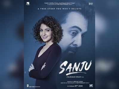 Sanju: హీరో బయోపిక్‌లో అనుష్క రోల్ ఏంటి?