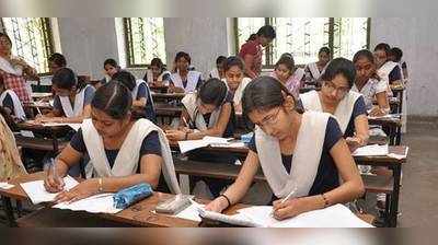 Tamil Nadu HSC Result: இன்று வெளியாகிறது பிளஸ் 1 தேர்வு முடிவுகள்! கலக்கத்தில் மாணவர்கள்!