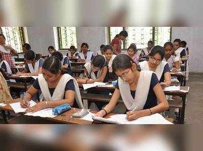 Tamil Nadu HSC Result: இன்று வெளியாகிறது பிளஸ் 1 தேர்வு முடிவுகள்! கலக்கத்தில் மாணவர்கள்!