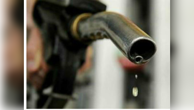 Petrol Price: త‌గ్గిన పెట్రోలు, డీజిల్ ధ‌ర‌లు