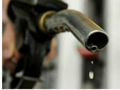 Petrol Price: త‌గ్గిన పెట్రోలు, డీజిల్ ధ‌ర‌లు