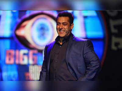 Marathi Bigg Boss: मराठी बिग बॉसबद्दल सलमान काय म्हणाला?