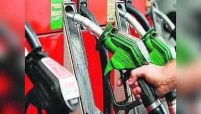 Petrol Diesel Price: पेट्रोल फक्त एका पैशानं स्वस्त