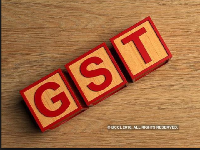 Gst refunds