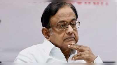 P Chidambaram: ஏர்செல் மேக்சிஸ் வழக்கு: ப.சிதம்பரத்தை கைது செய்ய இடைக்கால தடை!