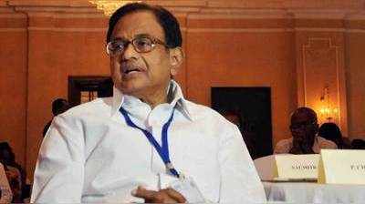 P Chidambaram: ఎయిర్‌సెల్- మాక్సిస్ కేసు: చిదంబరానికి స్వల్ప ఊరట!