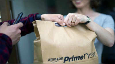 Amazon Prime Now: అమెజాన్ వినియోగదారులకు గుడ్ న్యూస్!