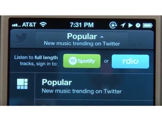 Twitter Music (App)