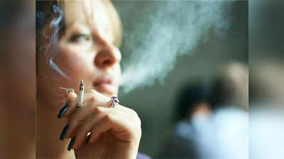 तरुणींमध्ये वाढतेय धूम्रपानाचे व्यसन