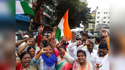 RR Nagar Election Results: ಮುನಿರತ್ನಗೆ ಭರ್ಜರಿ ಗೆಲುವು