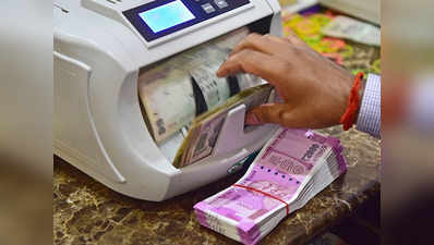बैंक हड़ताल से 20,000 करोड़ रुपये के लेनदेन पर असर: असोचैम