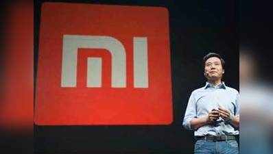 Xiaomi का लॉन्च इवेंट आज, Mi 8 सहित कई प्रॉडक्ट होंगे लॉन्च