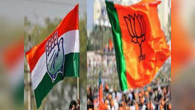 कर्नाटक: आरआरनगर चुनाव में 41,162 वोटों से कांग्रेस ने जीता मुकाबला