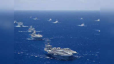 दुनिया के सबसे बड़े समुद्री सैन्याभ्यास में भारत सहित 26 देश होंगे शामिल