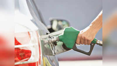 Petrol Price: पेट्रोल आजही स्वस्त, पण ७ पैशांनीच!