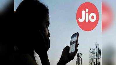 Jio Fiber में 1,000 रुपये से कम में मिलेंगी 100mbps स्पीड और फ्री कॉल्स जैसी कई सुुविधाएं