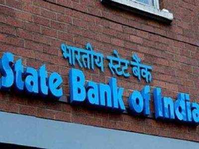 SBI: जानें कब जारी होगा क्लर्क प्रीलिम्स 2018 का ऐडमिट कार्ड