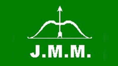 झारखंडः दोनों सीटों पर जेएमएम को मिली जीत