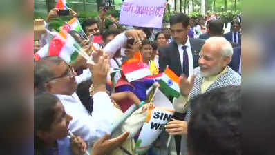 प्रधानमंत्री मोदी तीन देशों की यात्रा के अंतिम चरण में सिंगापुर पहुंचे