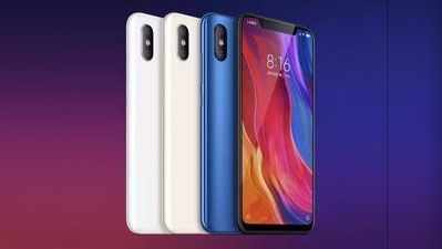 Xiaomi Mi 8 में है नॉच और इन-स्क्रीन फिंगरप्रिंट सेंसर, जानें सभी खासियतें