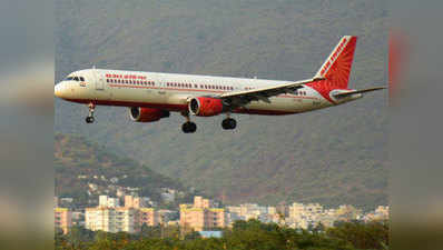 एयर इंडिया में हिस्सेदारी के लिए किसी ने नहीं लगाई बोली, सरकार को करारा झटका