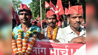 Farmers strike: बळीराजा पुन्हा संपावर