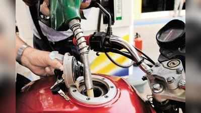 Today Petrol Price: பைசாவா குறையும் பெட்ரோல், டீசல் விலை!