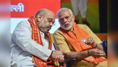BJP: உ.பி., இடைத்தேர்தல் முடிவுகள் எதிரொலி; ஆளும் பாஜகவிற்கு ரெடியாகும் ஆப்பு!