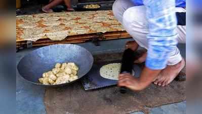 ಮಳೆಗಾಲಕ್ಕೆ ಕುರುಕುಲು ತಿನಿಸು