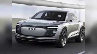 E-Tron: Audi की इलेक्ट्रिक कार में साइड मिरर्स की जगह होंगे कैमरे, सिंगल चार्ज पर जाएगी 500 किमी!