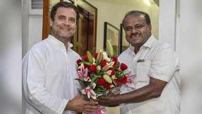 HD Kumaraswamy: ‘కుమారస్వామి’చర్యలన్నీ రాహుల్‌ను బలిపశువును చేయడానికేనా?