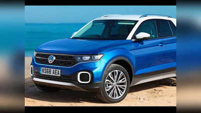 Volkswagen टी-क्रॉस SUV साल के अंत तक हो सकती है अनवील, जानें क्या कुछ होगा खास