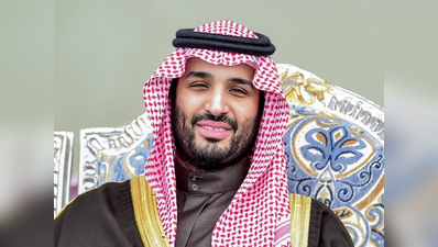अल-कायदा ने सिनेमाघर खोलने को बताया पाप, सऊदी के शहजादे को किया आगाह