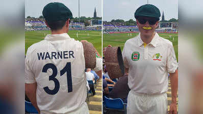 इंग्लैंड और पाकिस्तान के बीच टेस्ट मुकाबले में ट्रोल हुए ऑस्ट्रेलियाई क्रिकेटर डेविड वॉर्नर