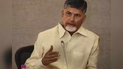 అశాస్త్రీయ విభజనతో ఏపీ 20 ఏళ్లు వెనక్కి: చంద్రబాబు 